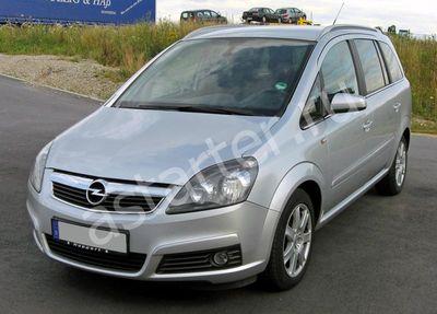 Купить стартер  Opel Zafira B, ремонт стартера Opel Zafira B